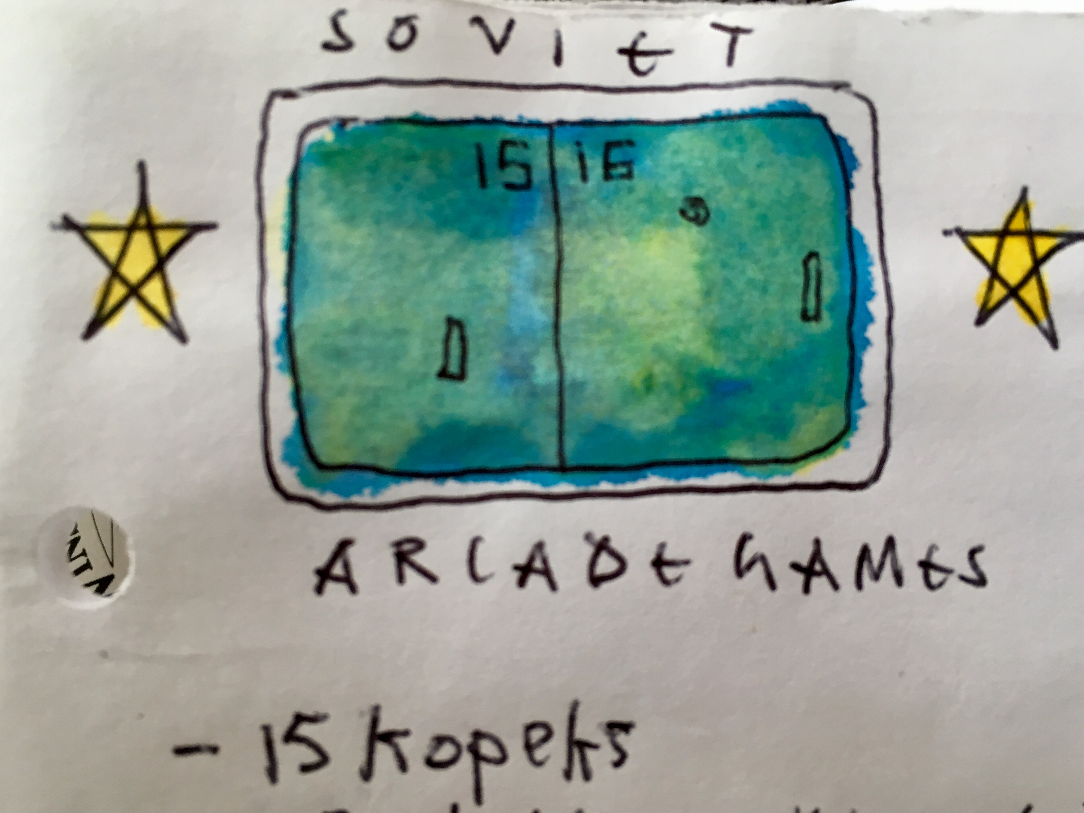 Sketch of a Soviet Arcade Game